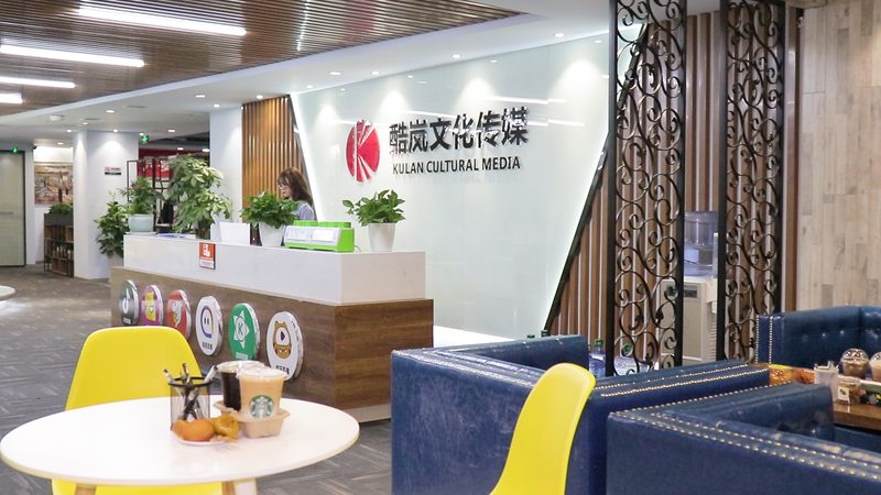 广州文化传媒公司经营范围填写全攻略