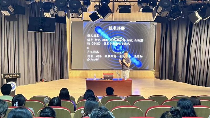 汽车品牌公关传播：揭秘高效传播方案的“密码