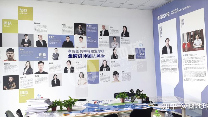 虽然展览活动策划公司具备诸多优势，但也有一些潜在缺点需要注意：