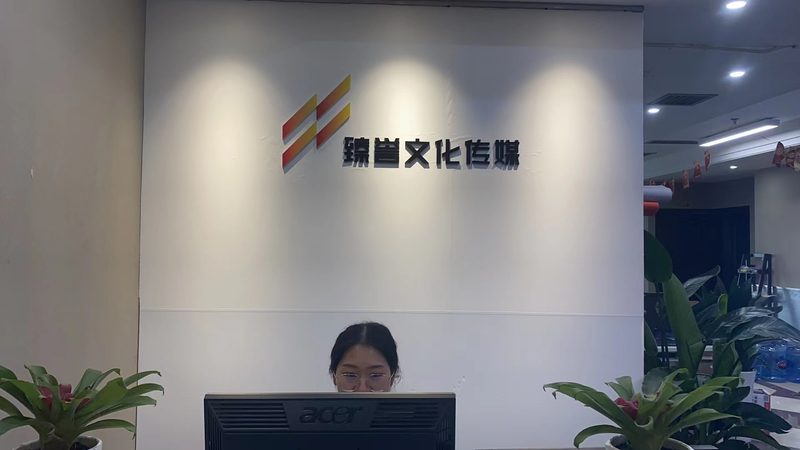 活动策划物料清单：打造成功活动的关键要素**