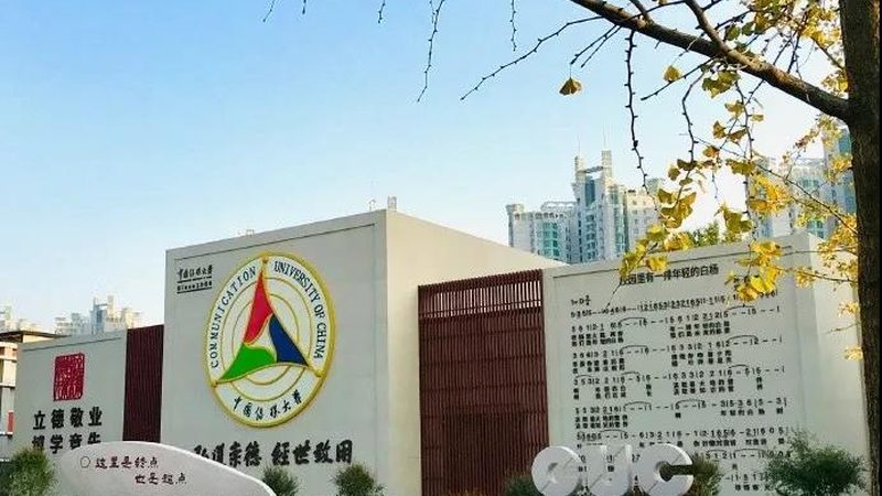 企业宣传短视频制作：时长规格解析与策略