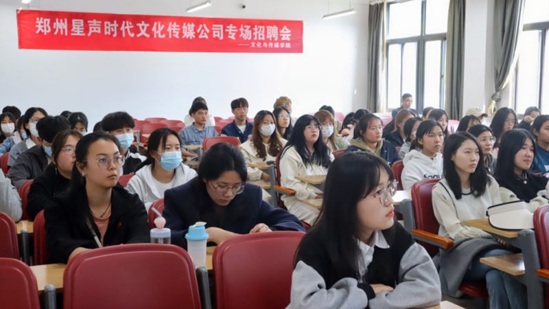 成都会议策划报价明细清单：揭秘会议策划的定价逻辑