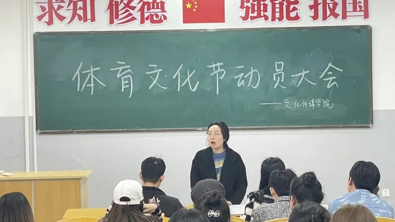 高清宣传片画面尺寸规格全解析：尺寸背后的秘密**