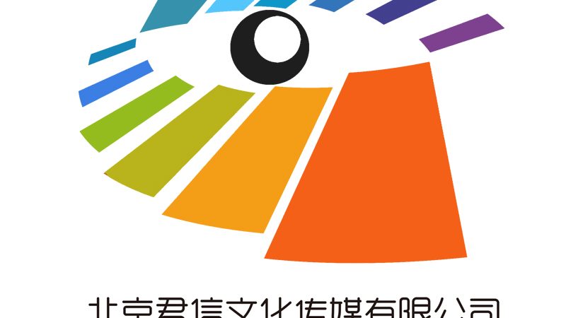 活动策划公司：揭秘服务项目的五大关键要素