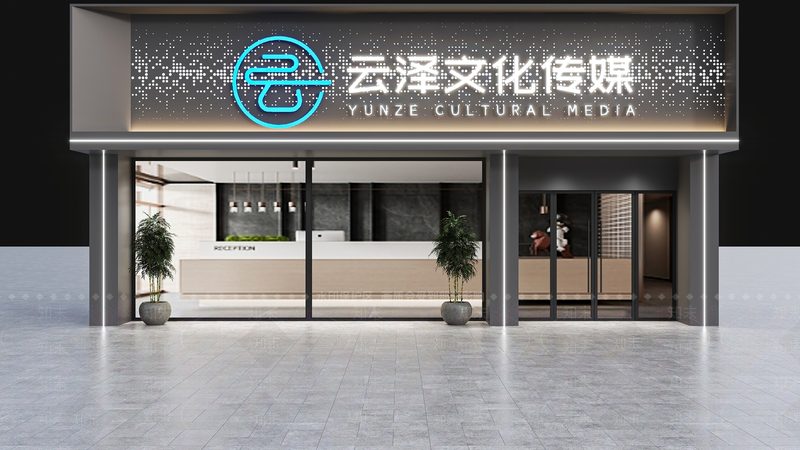 企业宣传片制作：传媒公司对比与选择要点