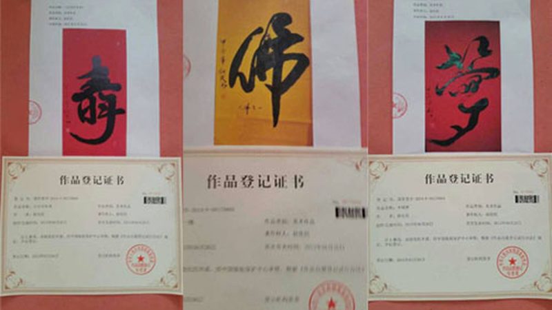 成都科技公司宣传片拍摄哪家好