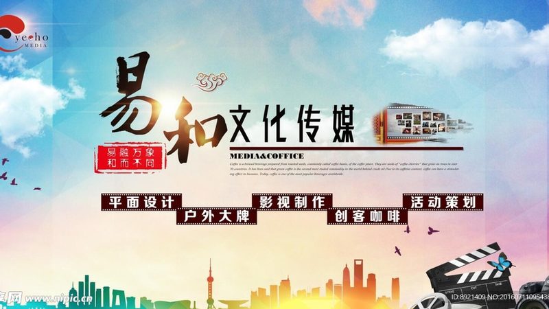 如何评估活动策划公司的性价比