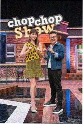 城市漫游者 综艺海报