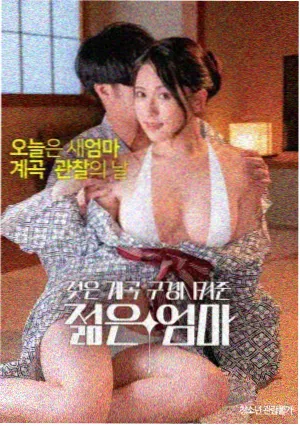 会员日调整配图