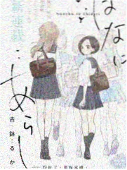 退改签规则更新配图