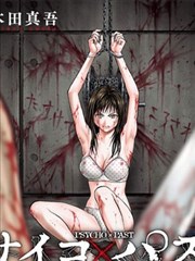 第八格 漫画封面